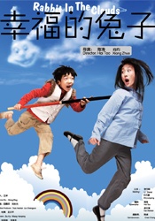 99综合久久